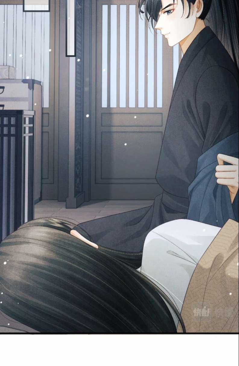 Tướng Quân Luôn Tự Coi Mình Là Thế Thân 70 trang 34