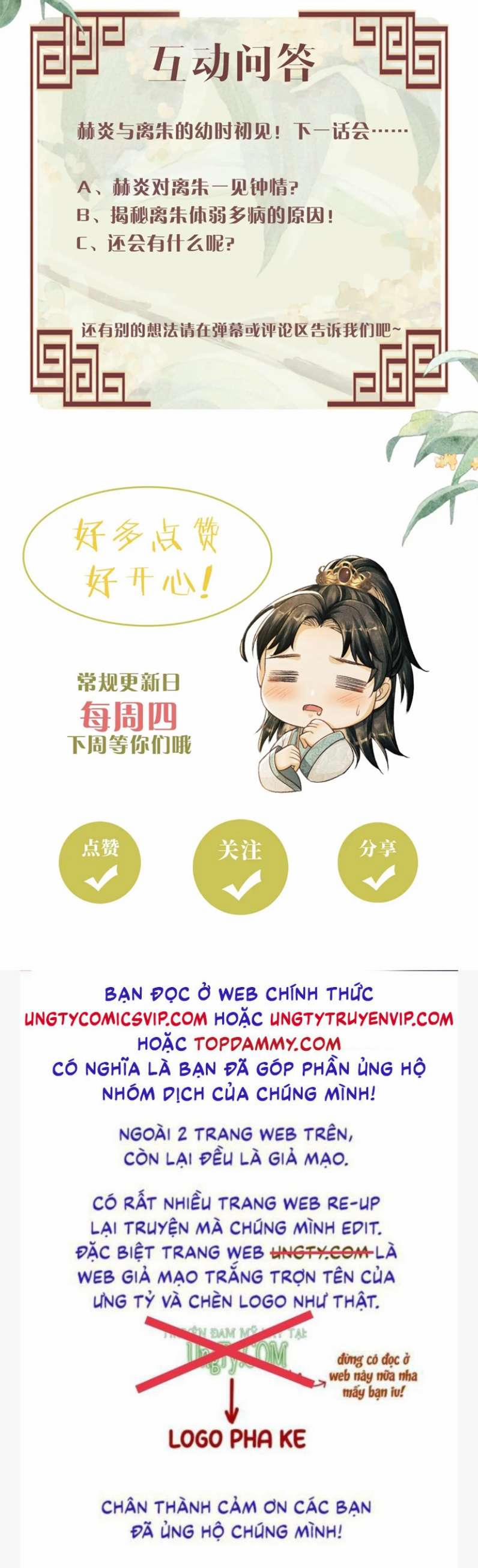 Tướng Quân Luôn Tự Coi Mình Là Thế Thân 70 trang 49