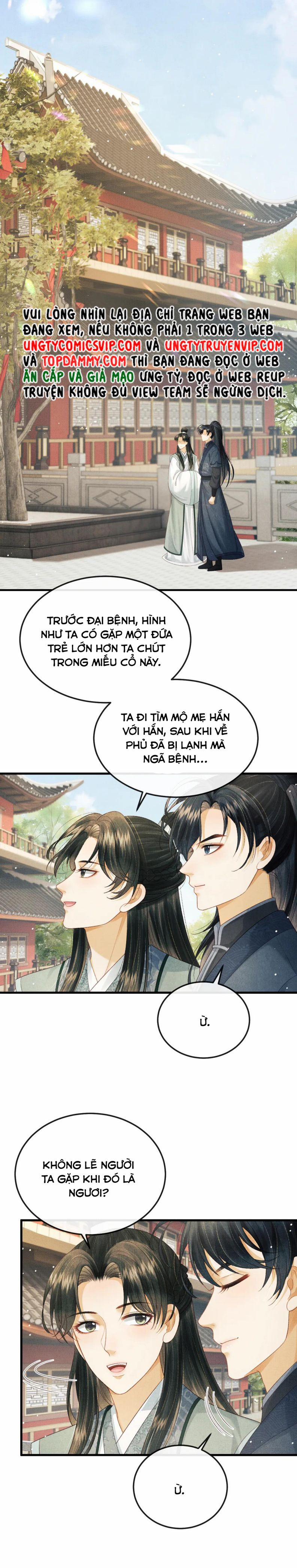 Tướng Quân Luôn Tự Coi Mình Là Thế Thân 71 trang 12