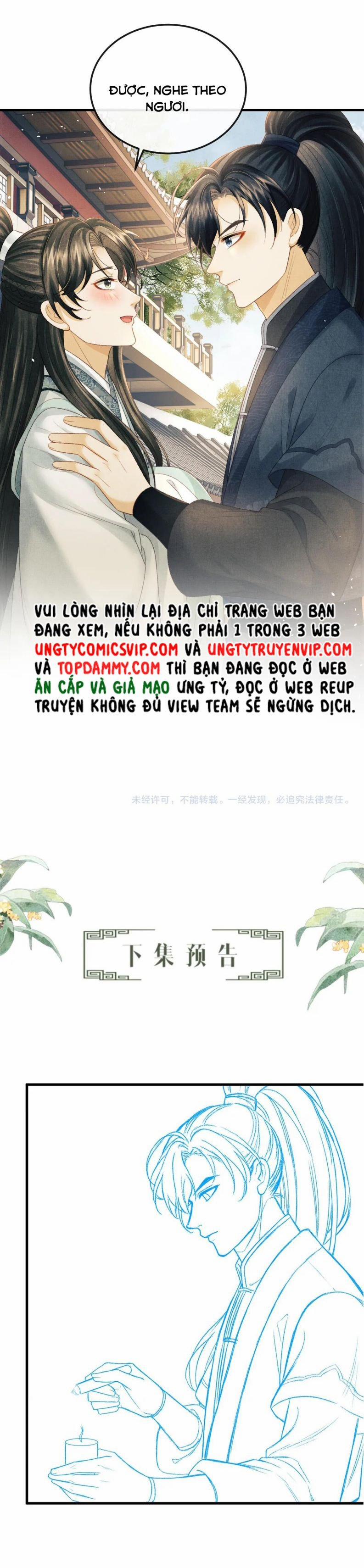 Tướng Quân Luôn Tự Coi Mình Là Thế Thân 71 trang 15