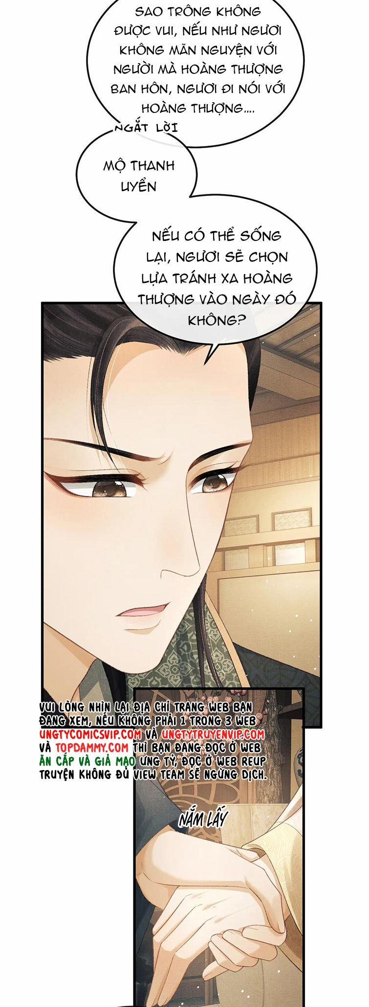 Tướng Quân Luôn Tự Coi Mình Là Thế Thân 72 trang 13