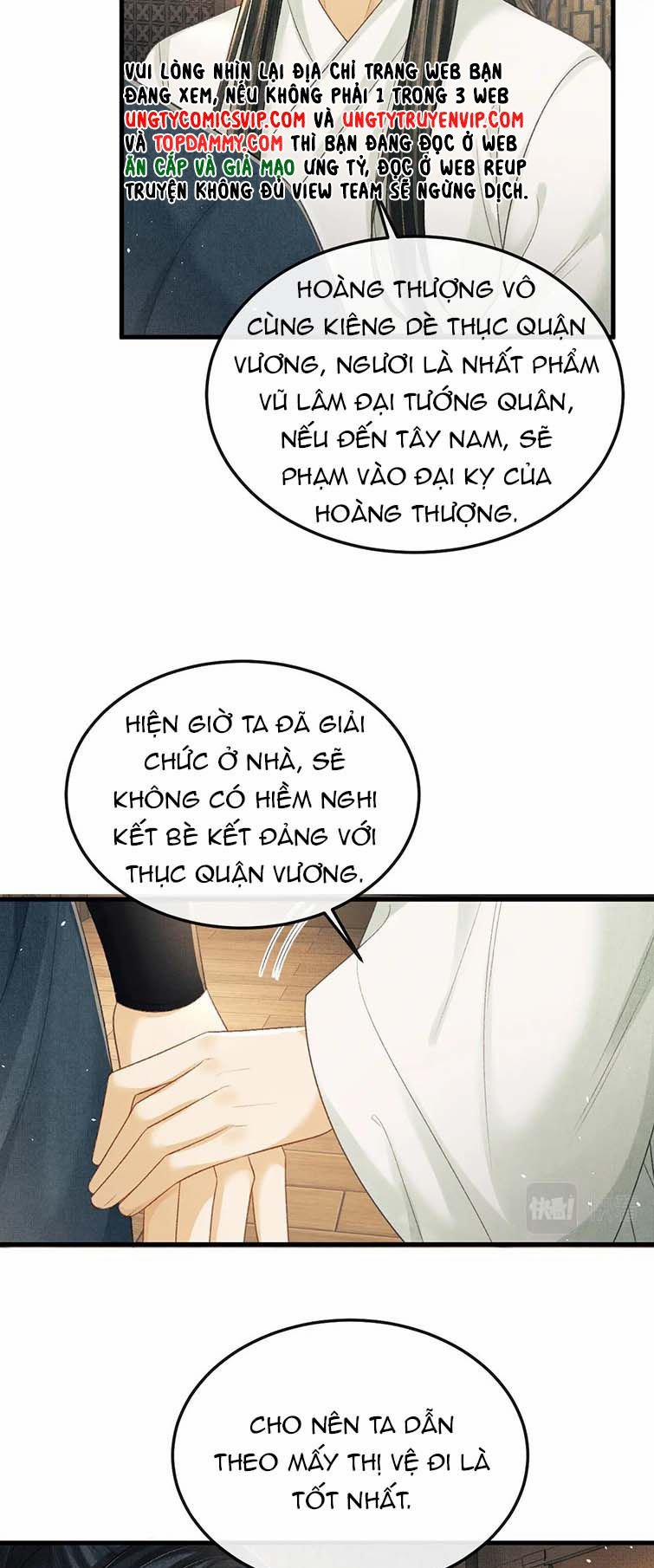 Tướng Quân Luôn Tự Coi Mình Là Thế Thân 75 trang 16