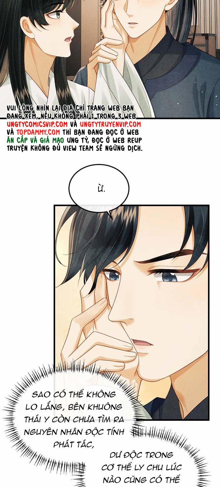 Tướng Quân Luôn Tự Coi Mình Là Thế Thân 75 trang 6