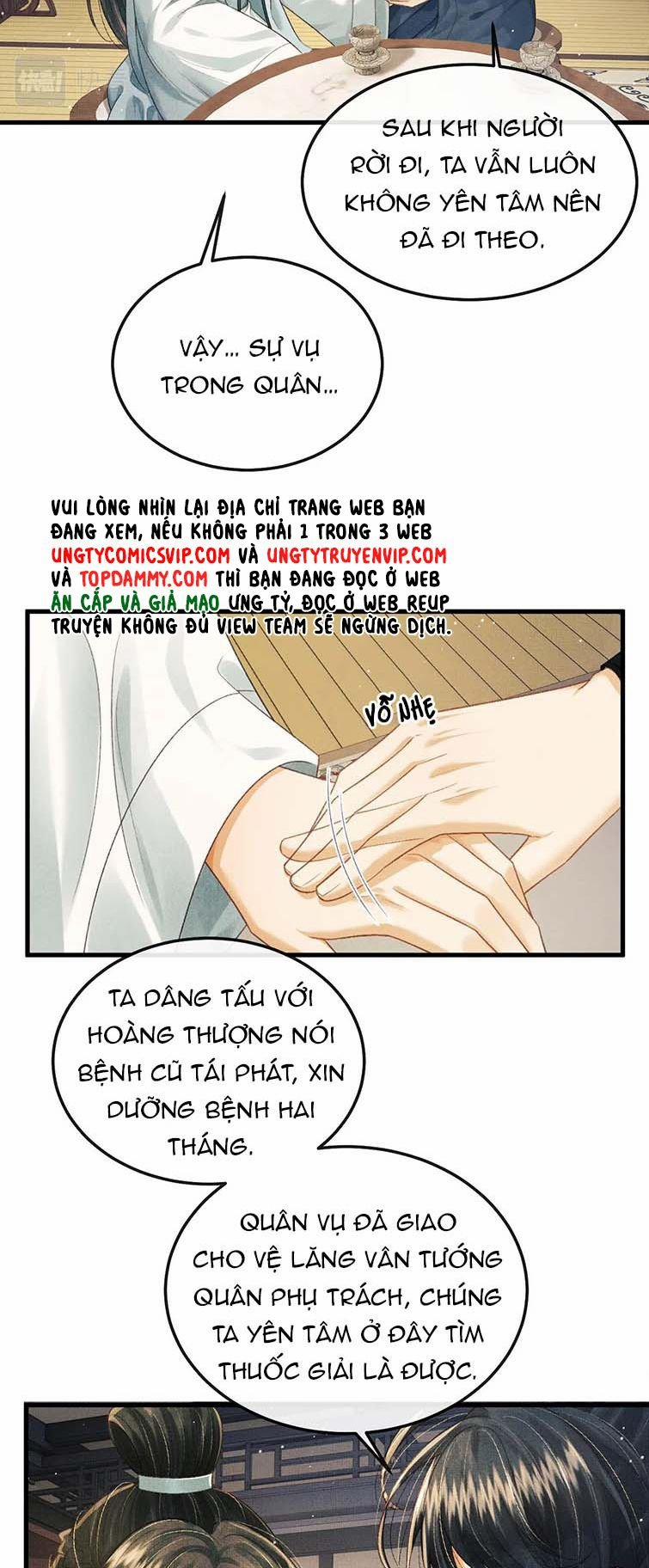 Tướng Quân Luôn Tự Coi Mình Là Thế Thân 76 trang 4