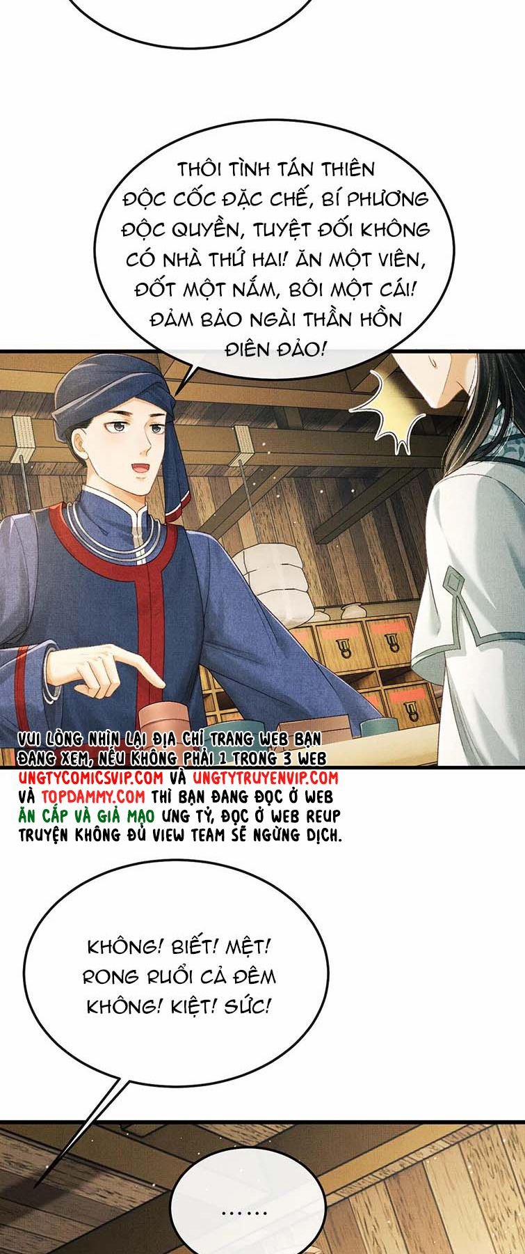 Tướng Quân Luôn Tự Coi Mình Là Thế Thân 77 trang 27