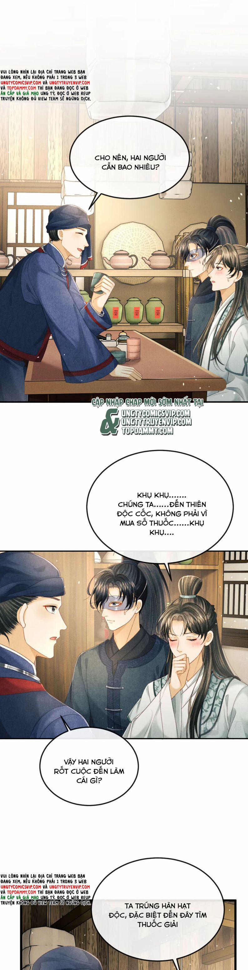 Tướng Quân Luôn Tự Coi Mình Là Thế Thân 78 trang 1