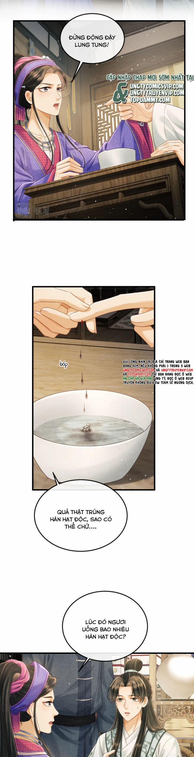 Tướng Quân Luôn Tự Coi Mình Là Thế Thân 78 trang 7