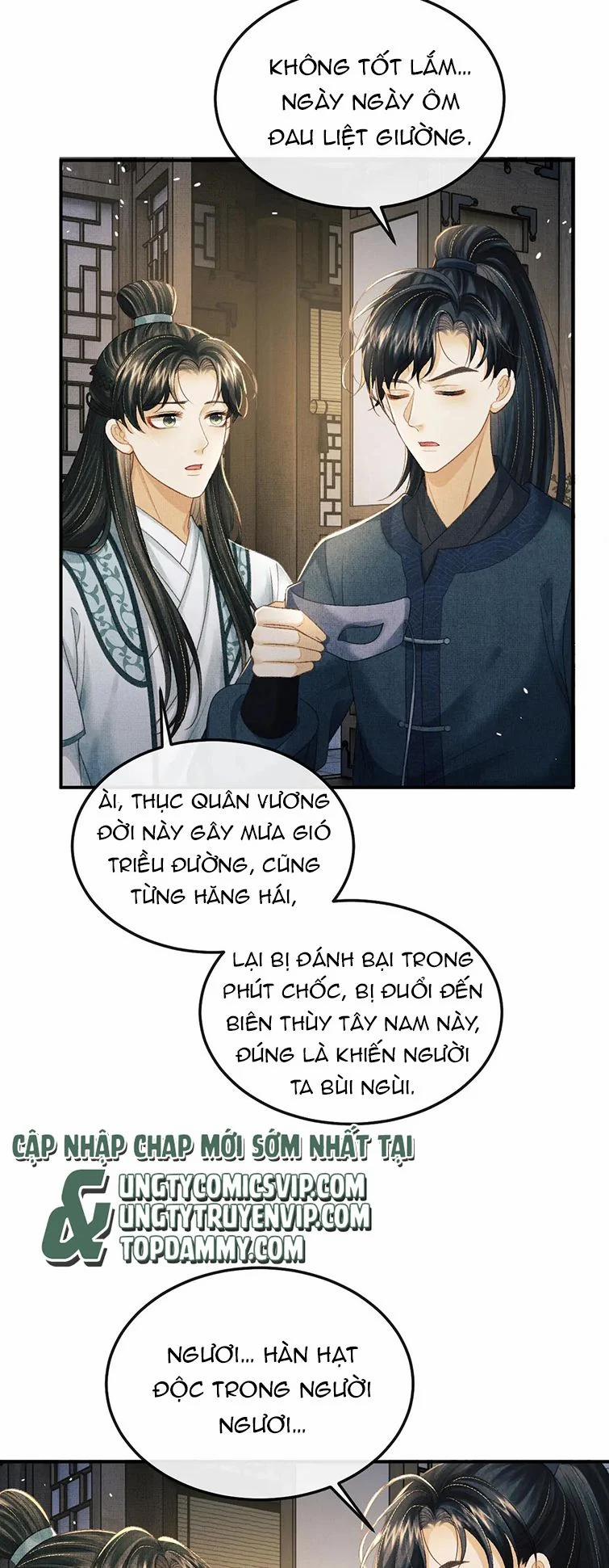 Tướng Quân Luôn Tự Coi Mình Là Thế Thân 79 trang 16