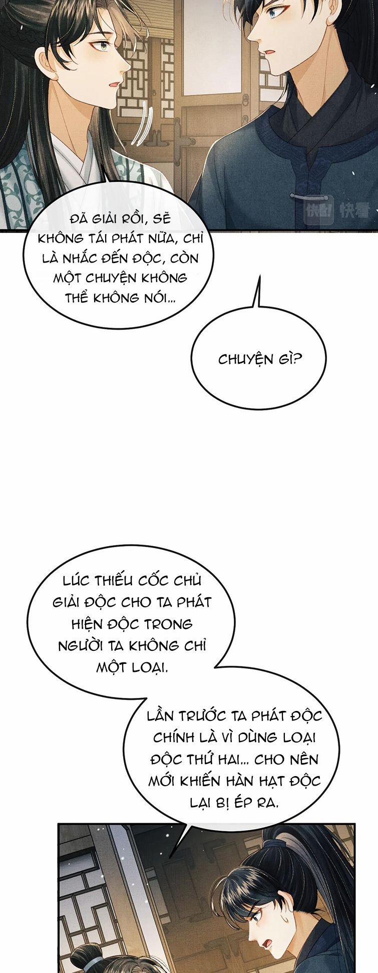 Tướng Quân Luôn Tự Coi Mình Là Thế Thân 79 trang 17