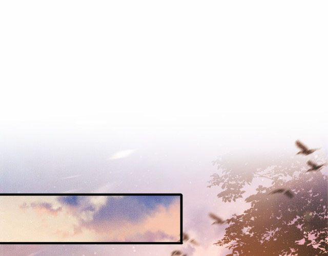 Tướng Quân Luôn Tự Coi Mình Là Thế Thân 8 trang 70