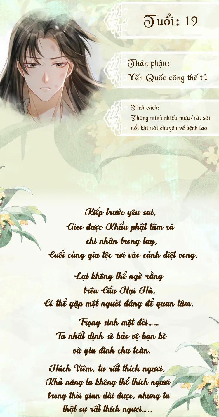 Tướng Quân Luôn Tự Coi Mình Thành Thế Thân 0.2 trang 2