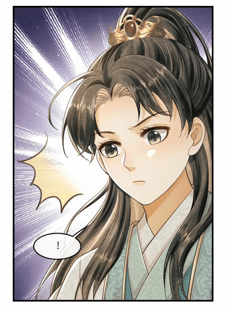 Tướng Quân Luôn Tự Coi Mình Thành Thế Thân 11 trang 20