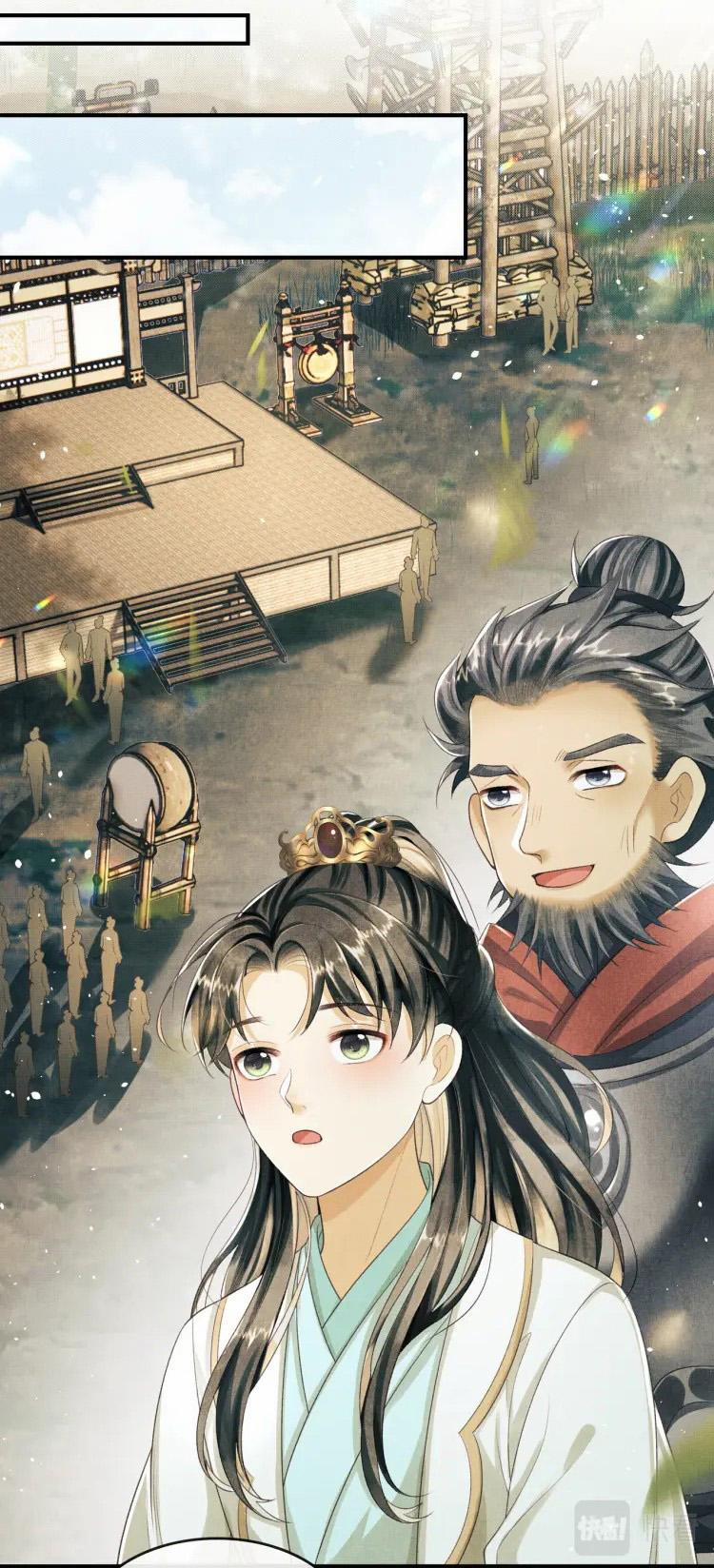 Tướng Quân Luôn Tự Coi Mình Thành Thế Thân 18 trang 18