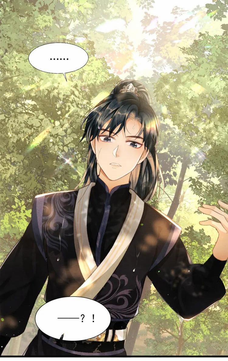 Tướng Quân Luôn Tự Coi Mình Thành Thế Thân 2 trang 70