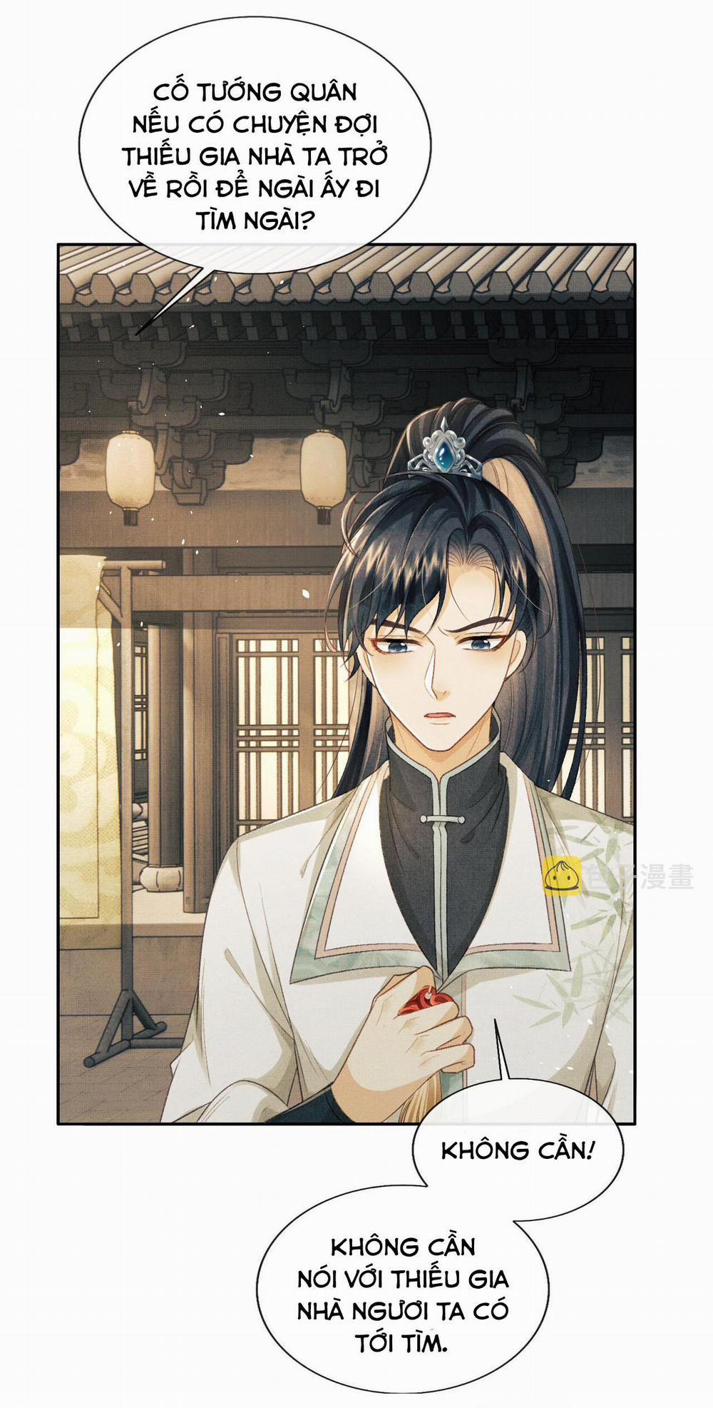 Tướng Quân Luôn Tự Coi Mình Thành Thế Thân 41 trang 5