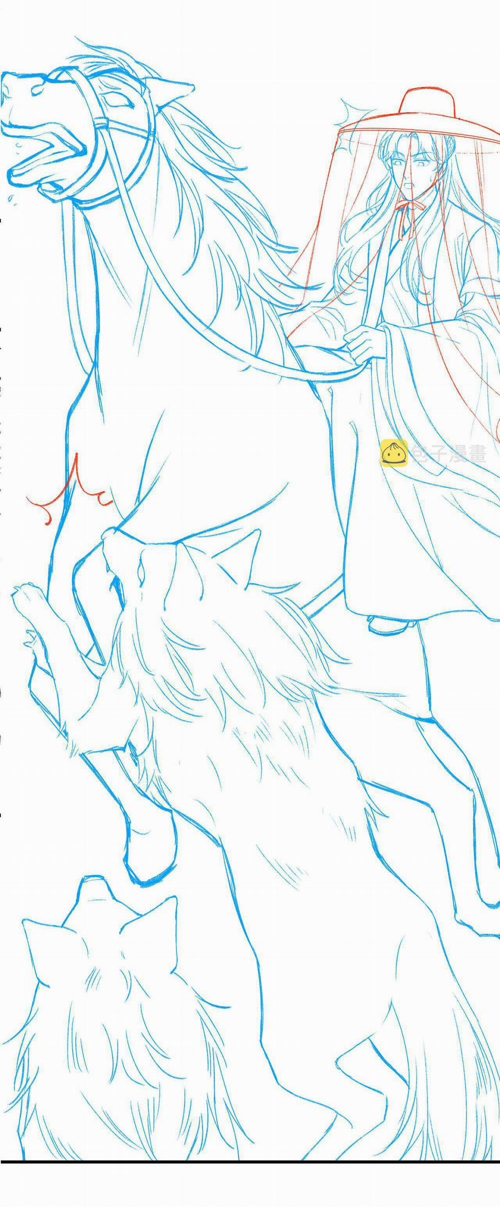 Tướng Quân Luôn Tự Coi Mình Thành Thế Thân 44 trang 43