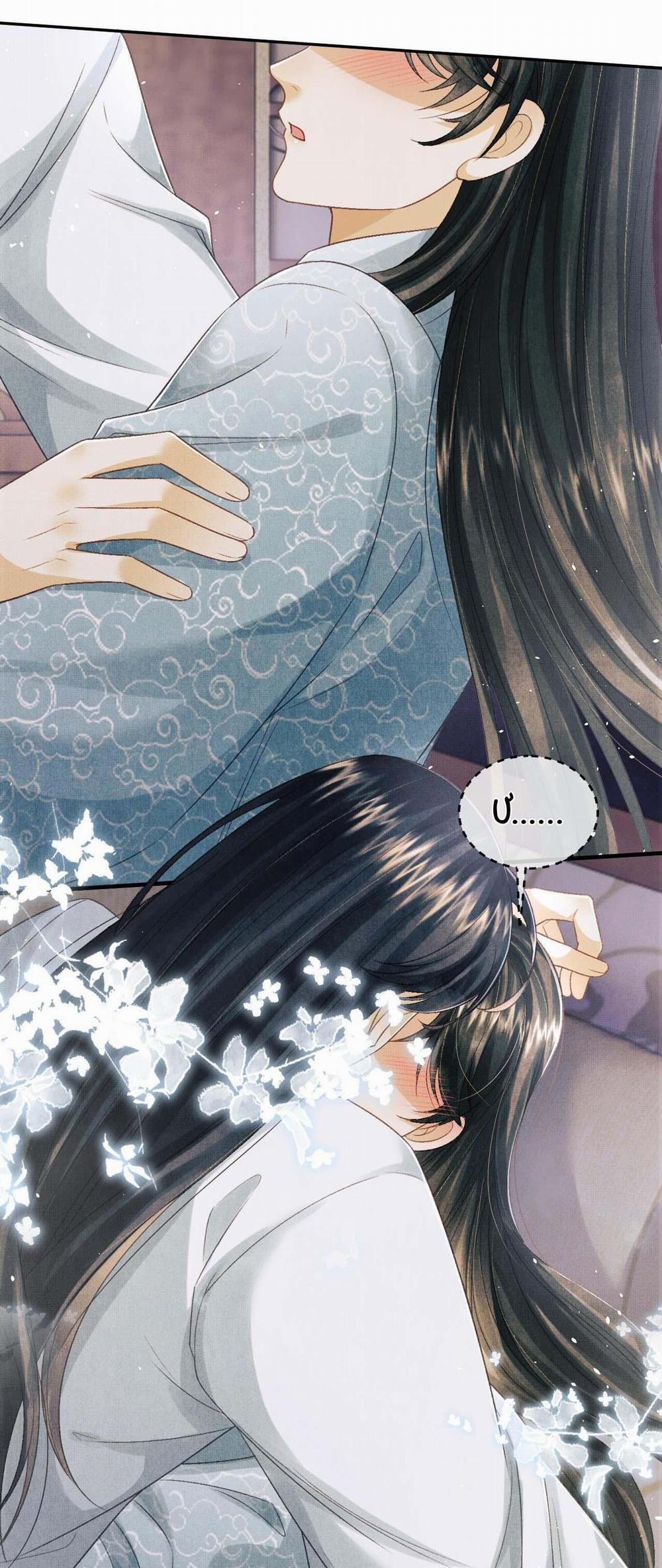 Tướng Quân Luôn Tự Coi Mình Thành Thế Thân 48 trang 17