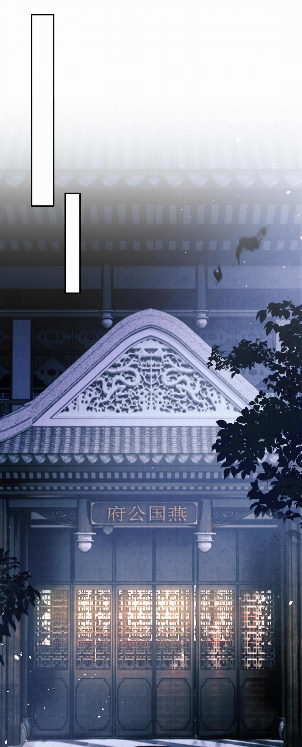 Tướng Quân Luôn Tự Coi Mình Thành Thế Thân 57 trang 31