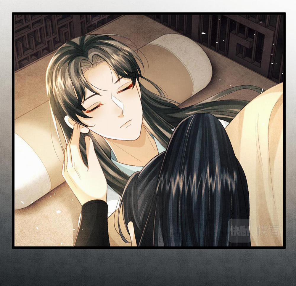 Tướng Quân Luôn Tự Coi Mình Thành Thế Thân 61 trang 23