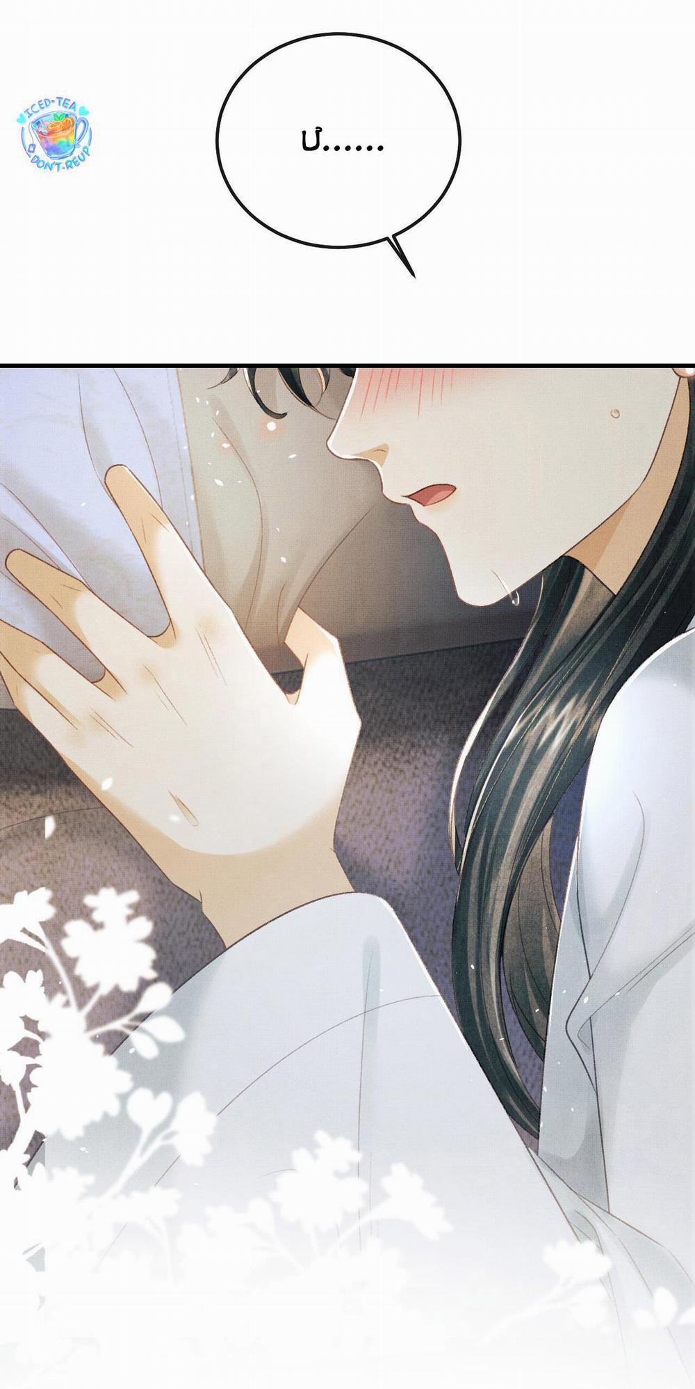 Tướng Quân Luôn Tự Coi Mình Thành Thế Thân 70 trang 38