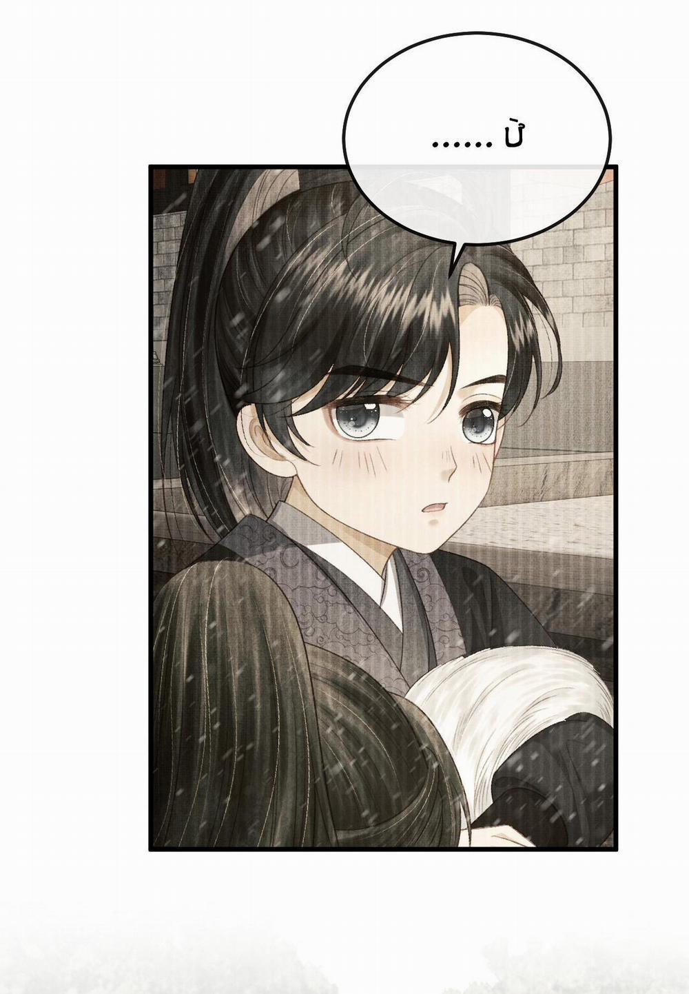 Tướng Quân Luôn Tự Coi Mình Thành Thế Thân 71 trang 25