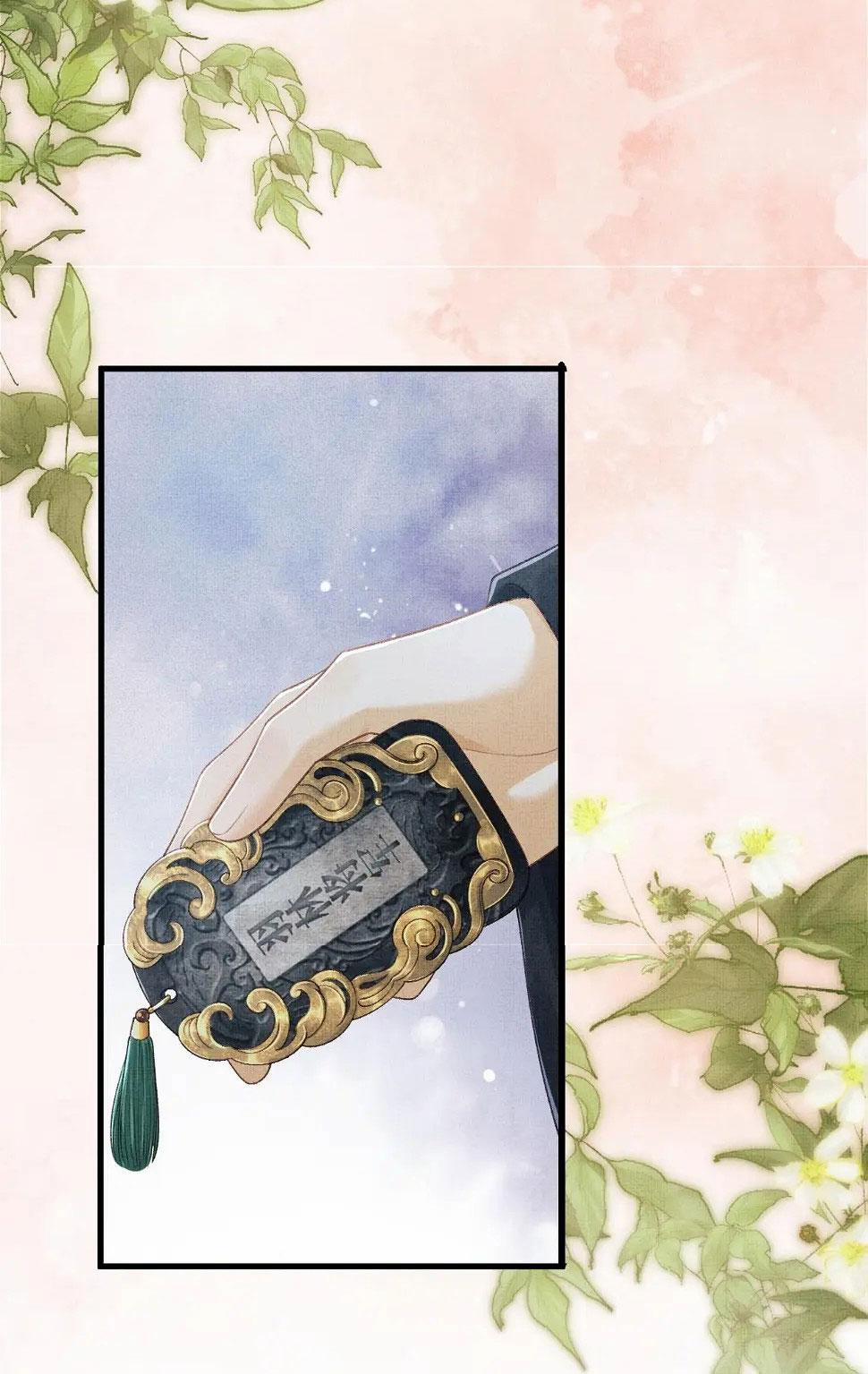 Tướng Quân Luôn Tự Coi Mình Thành Thế Thân 77 trang 1