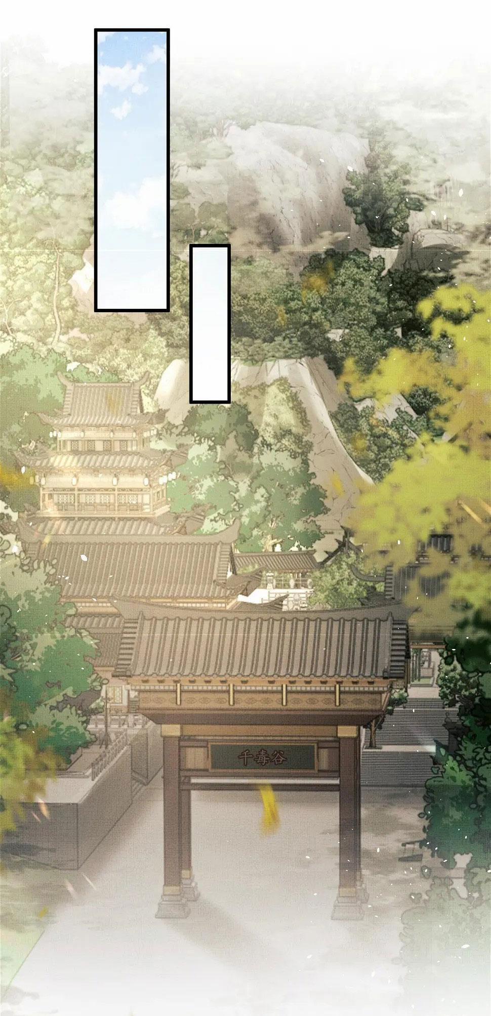 Tướng Quân Luôn Tự Coi Mình Thành Thế Thân 77 trang 29