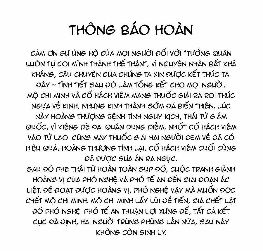 Tướng Quân Luôn Tự Coi Mình Thành Thế Thân 80 End trang 33