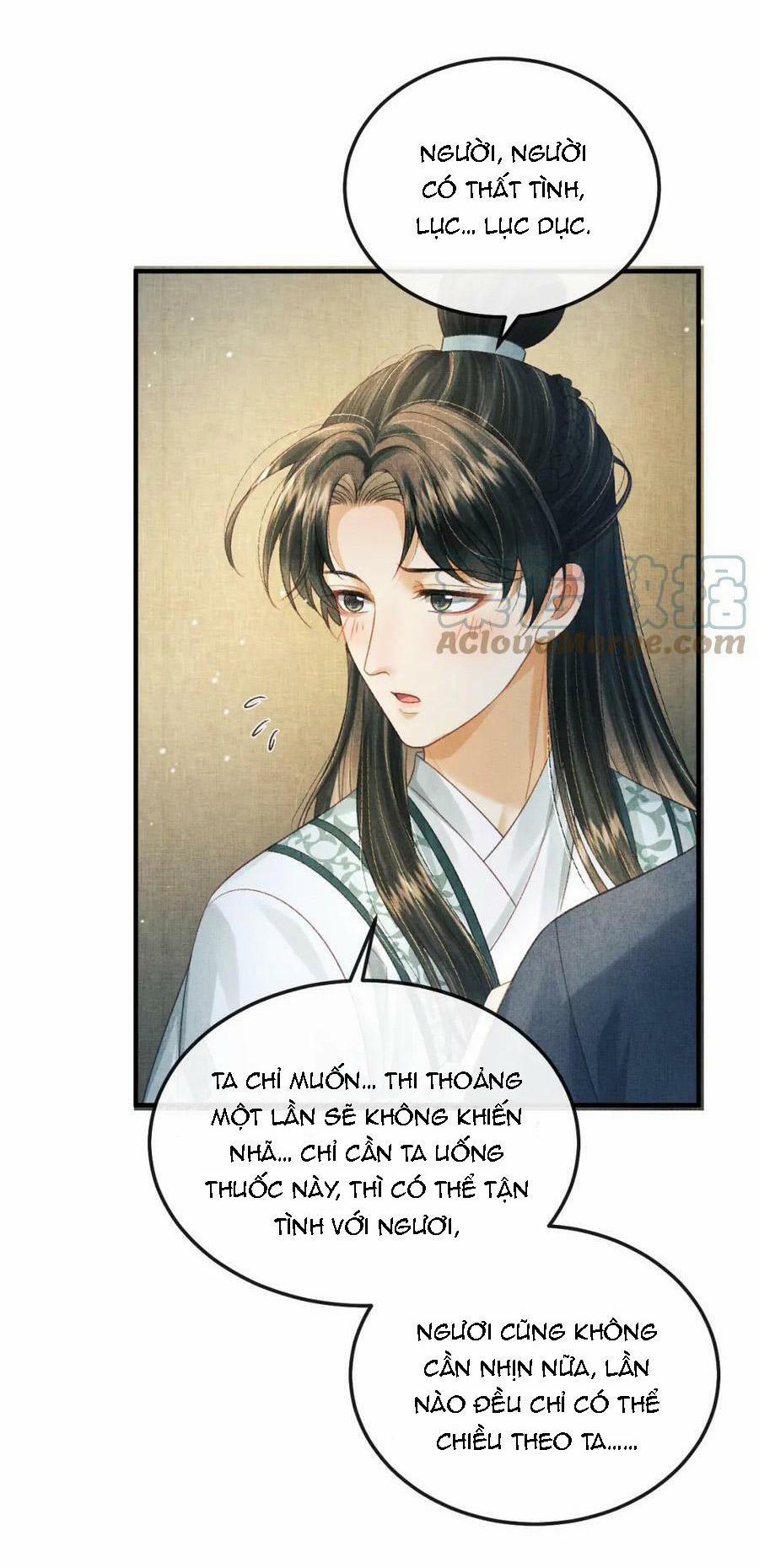 Tướng Quân Luôn Tự Coi Mình Thành Thế Thân 80 trang 1