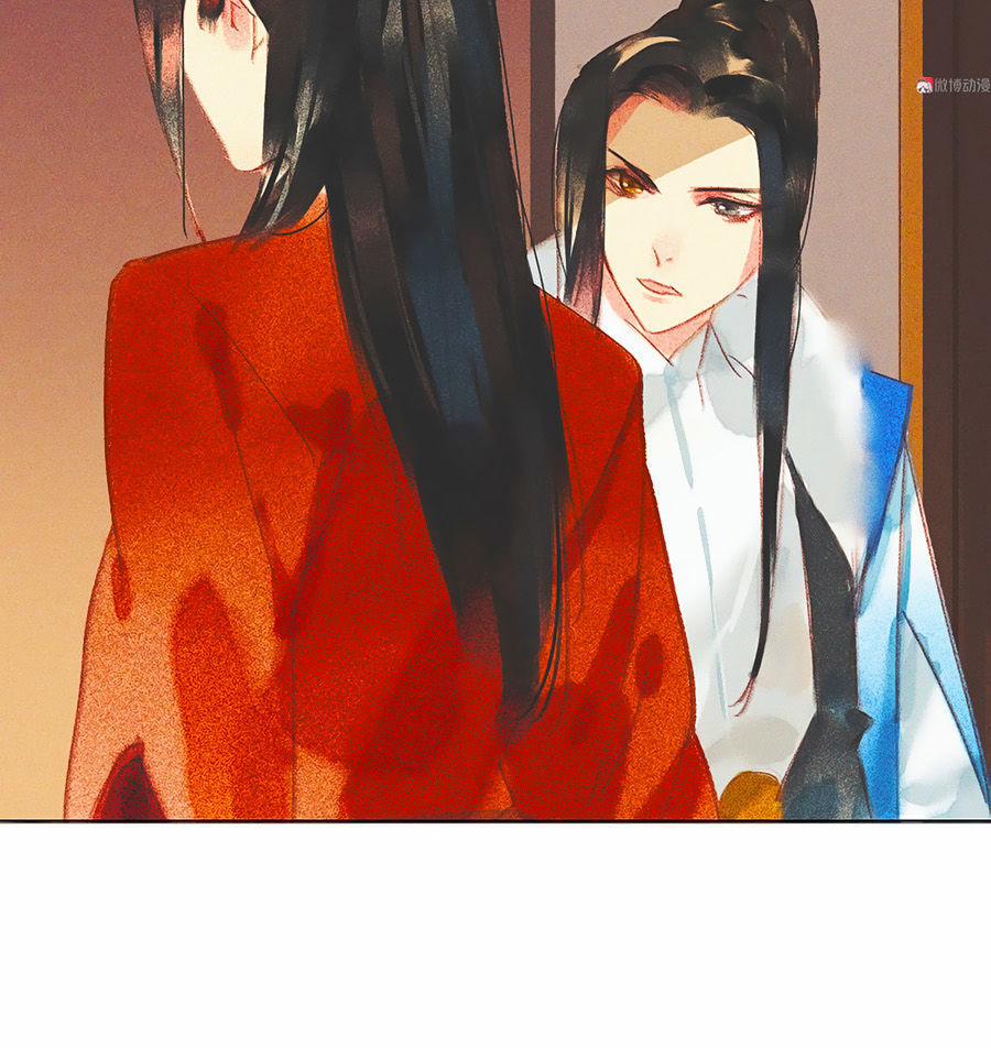 Tướng Quân Mời Lên Giường 11 trang 10