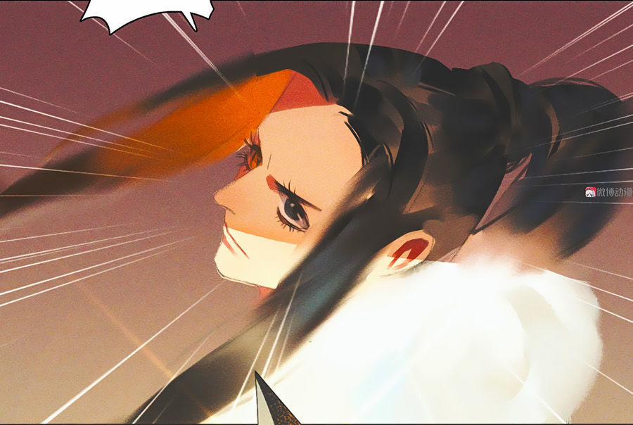 Tướng Quân Mời Lên Giường 11 trang 15