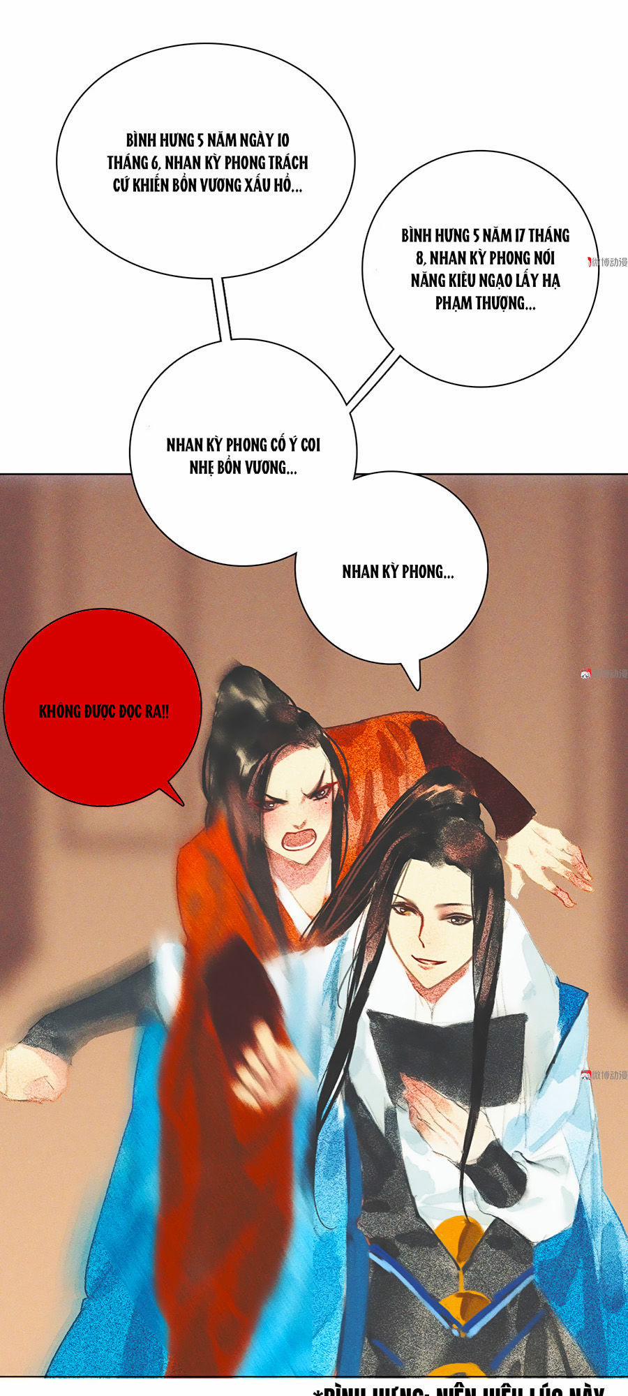 Tướng Quân Mời Lên Giường 11 trang 2