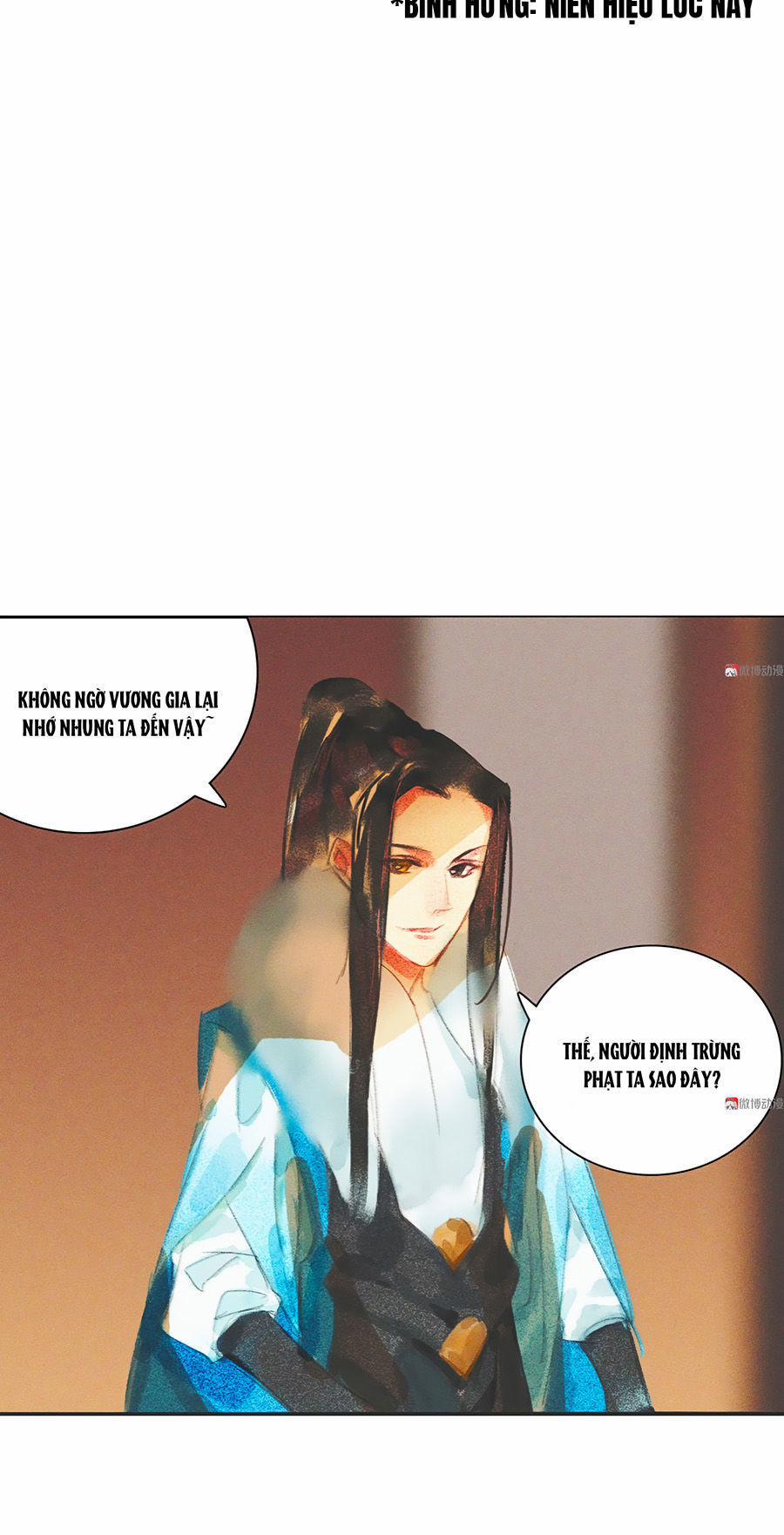 Tướng Quân Mời Lên Giường 11 trang 3