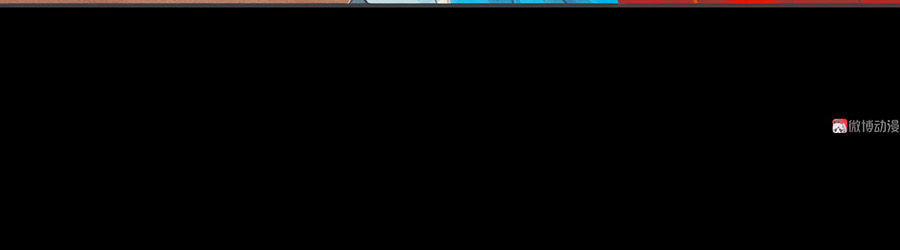 Tướng Quân Mời Lên Giường 11 trang 30