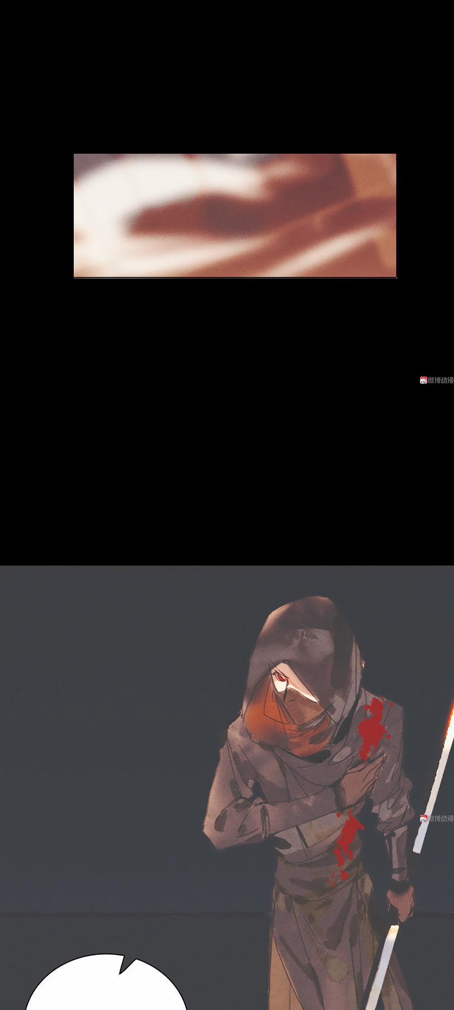 Tướng Quân Mời Lên Giường 11 trang 31