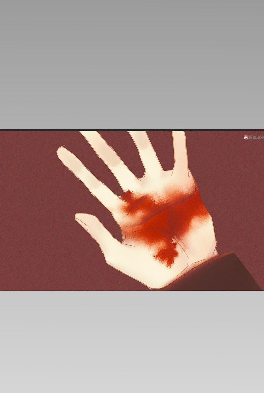 Tướng Quân Mời Lên Giường 11 trang 39