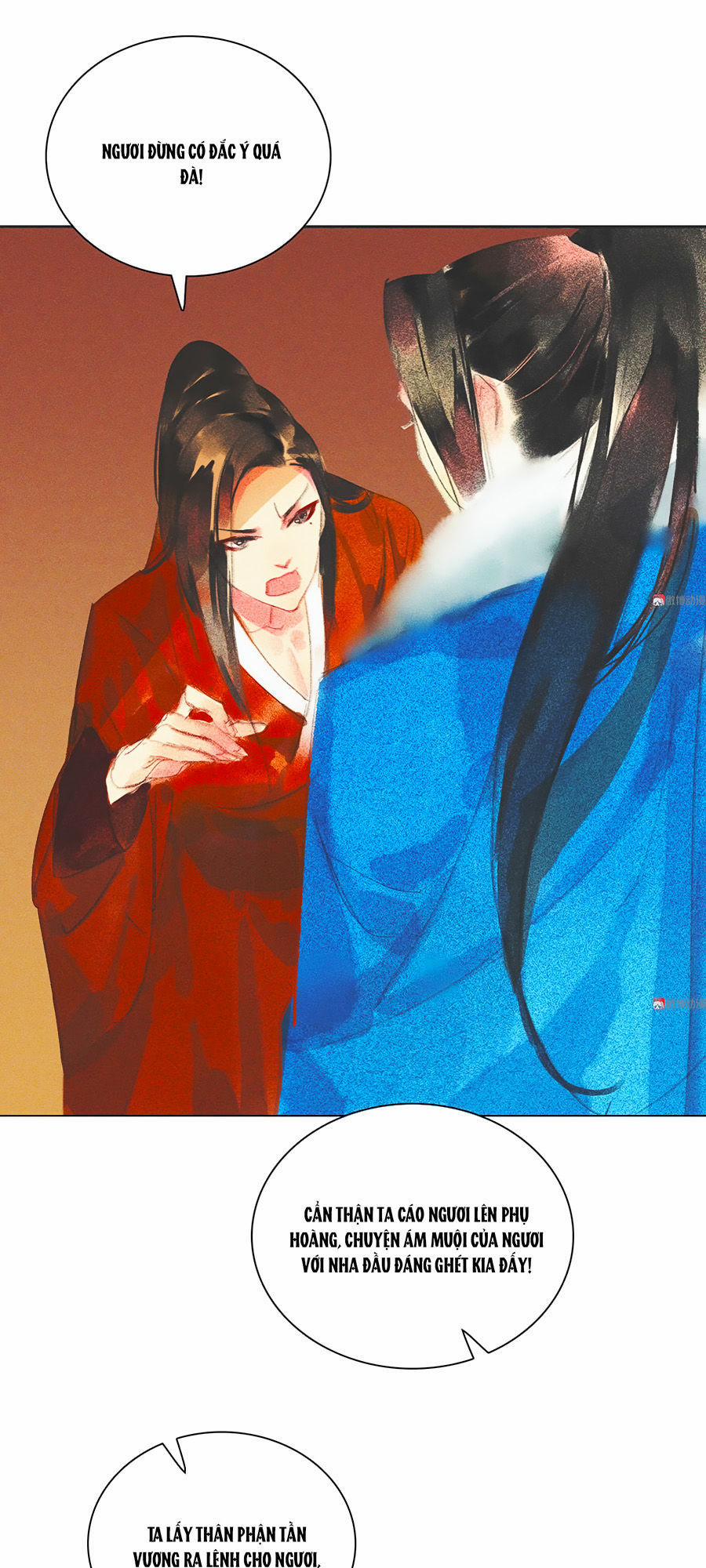 Tướng Quân Mời Lên Giường 11 trang 4