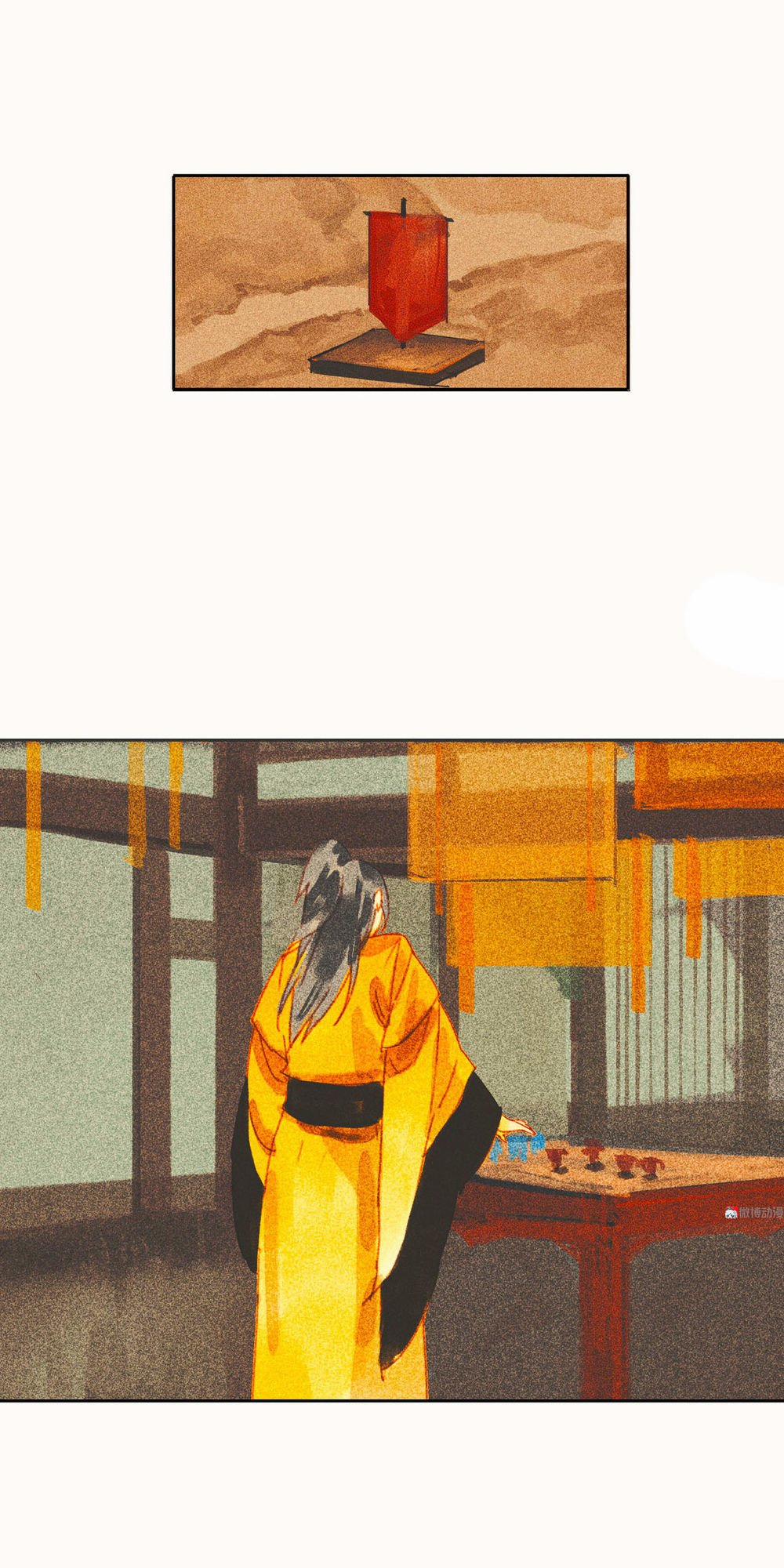 Tướng Quân Mời Lên Giường 12 trang 18