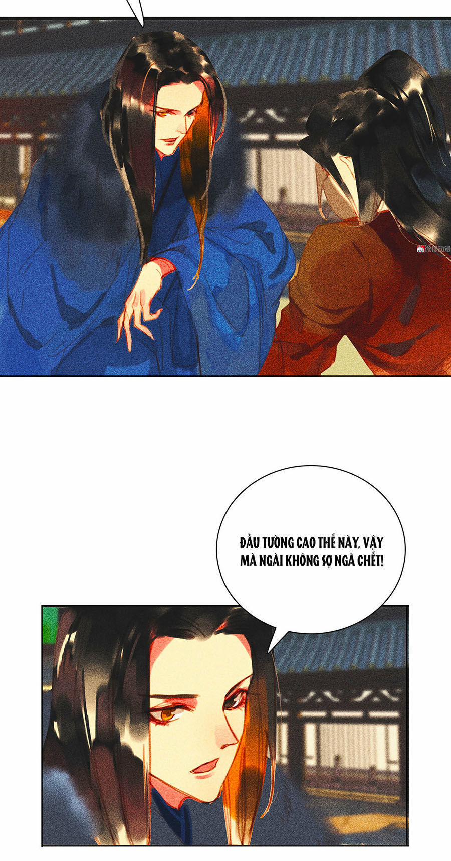 Tướng Quân Mời Lên Giường 13 trang 15