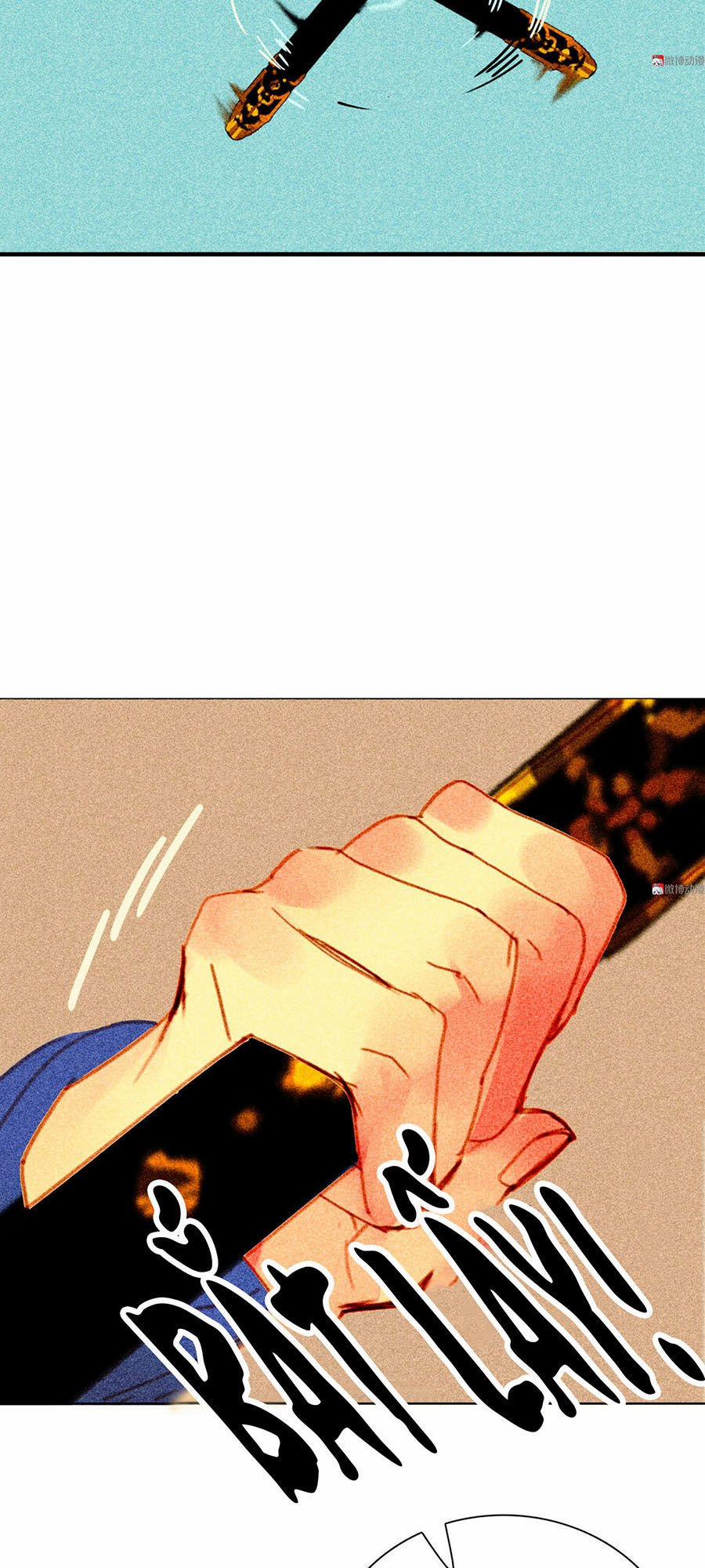 Tướng Quân Mời Lên Giường 13 trang 20