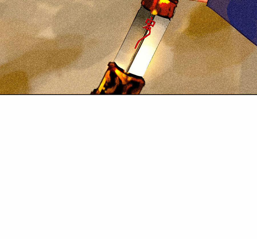 Tướng Quân Mời Lên Giường 13 trang 23