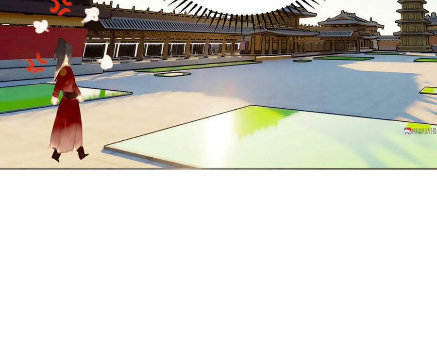 Tướng Quân Mời Lên Giường 13 trang 4