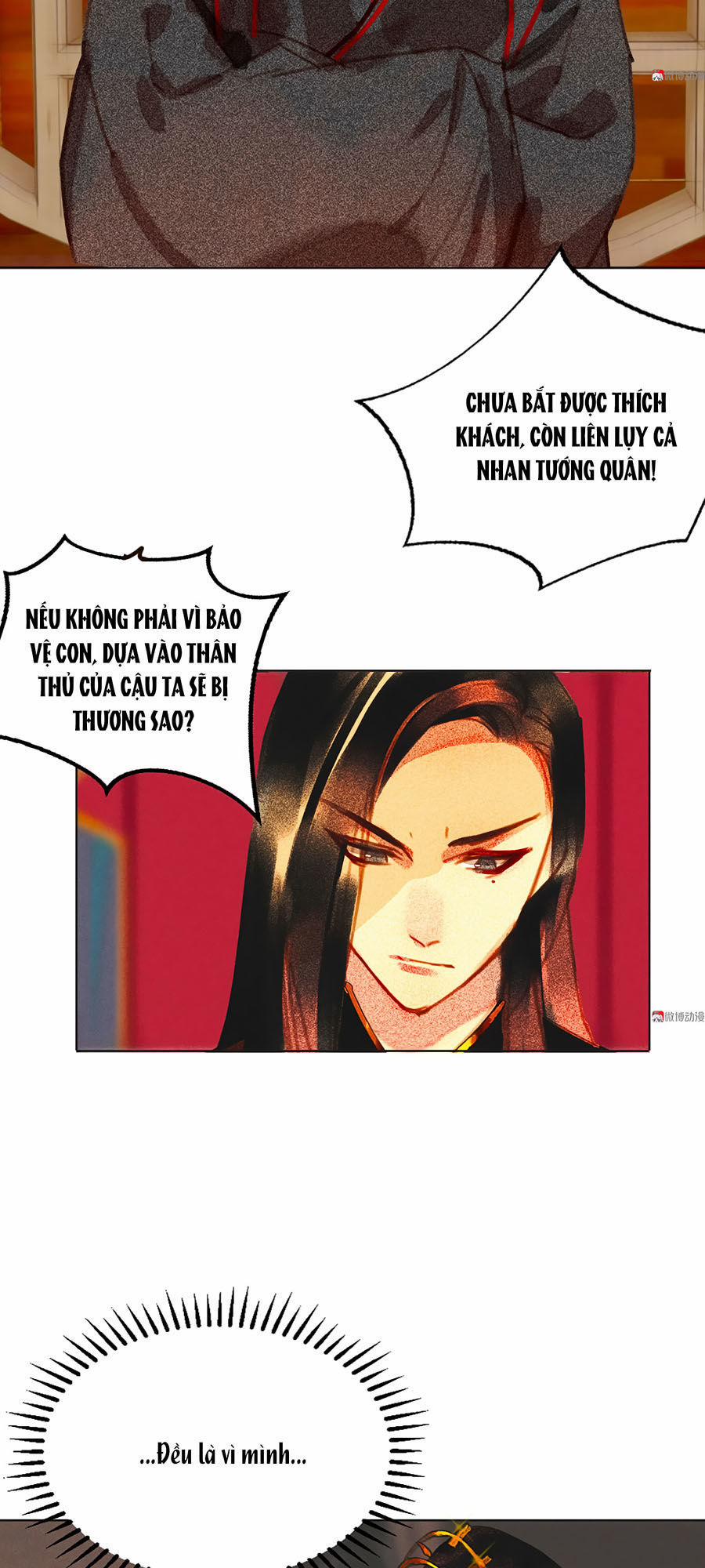 Tướng Quân Mời Lên Giường 14 trang 1