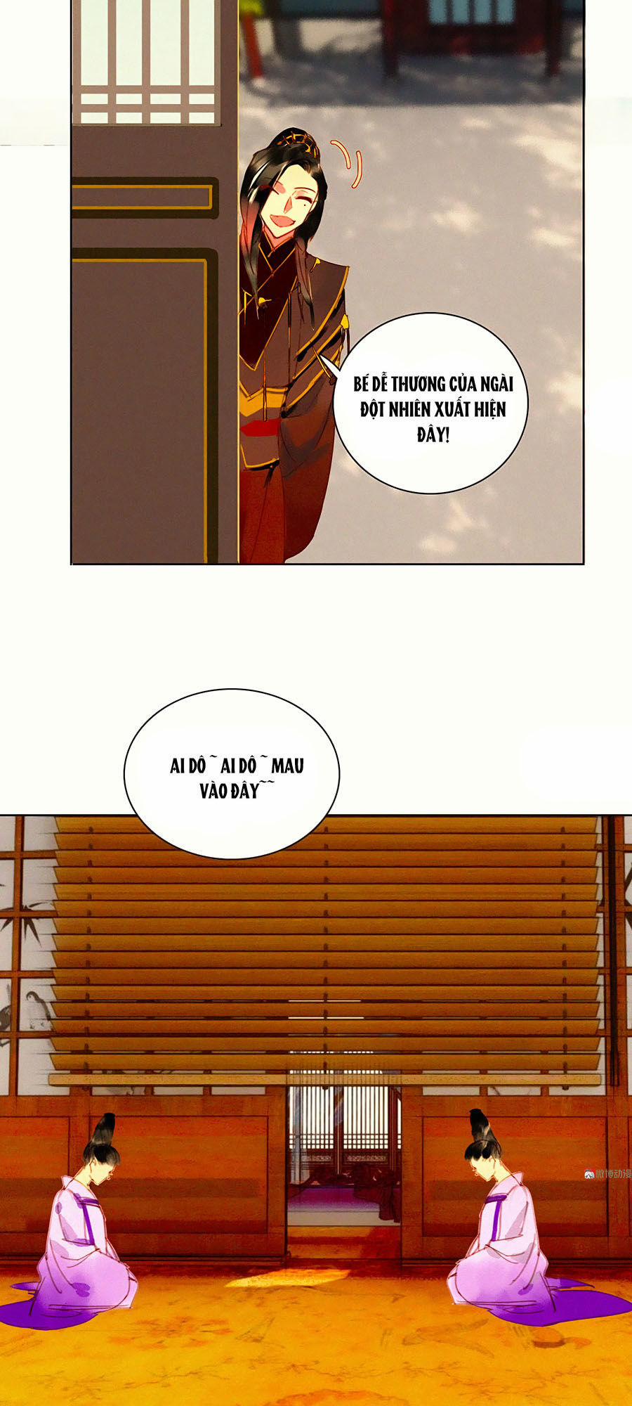 Tướng Quân Mời Lên Giường 14 trang 24