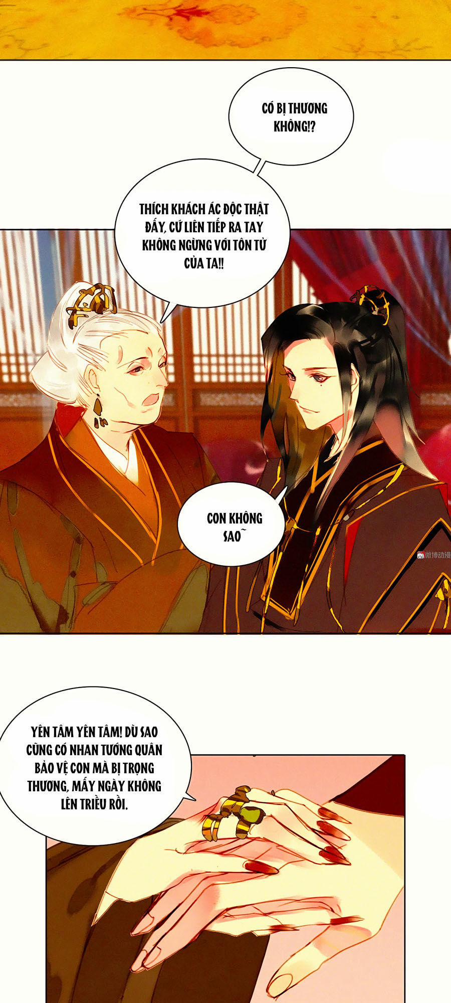 Tướng Quân Mời Lên Giường 14 trang 25