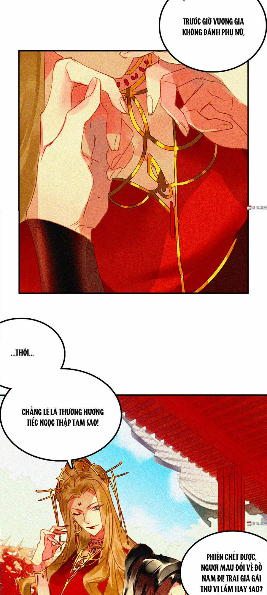 Tướng Quân Mời Lên Giường 15 trang 10