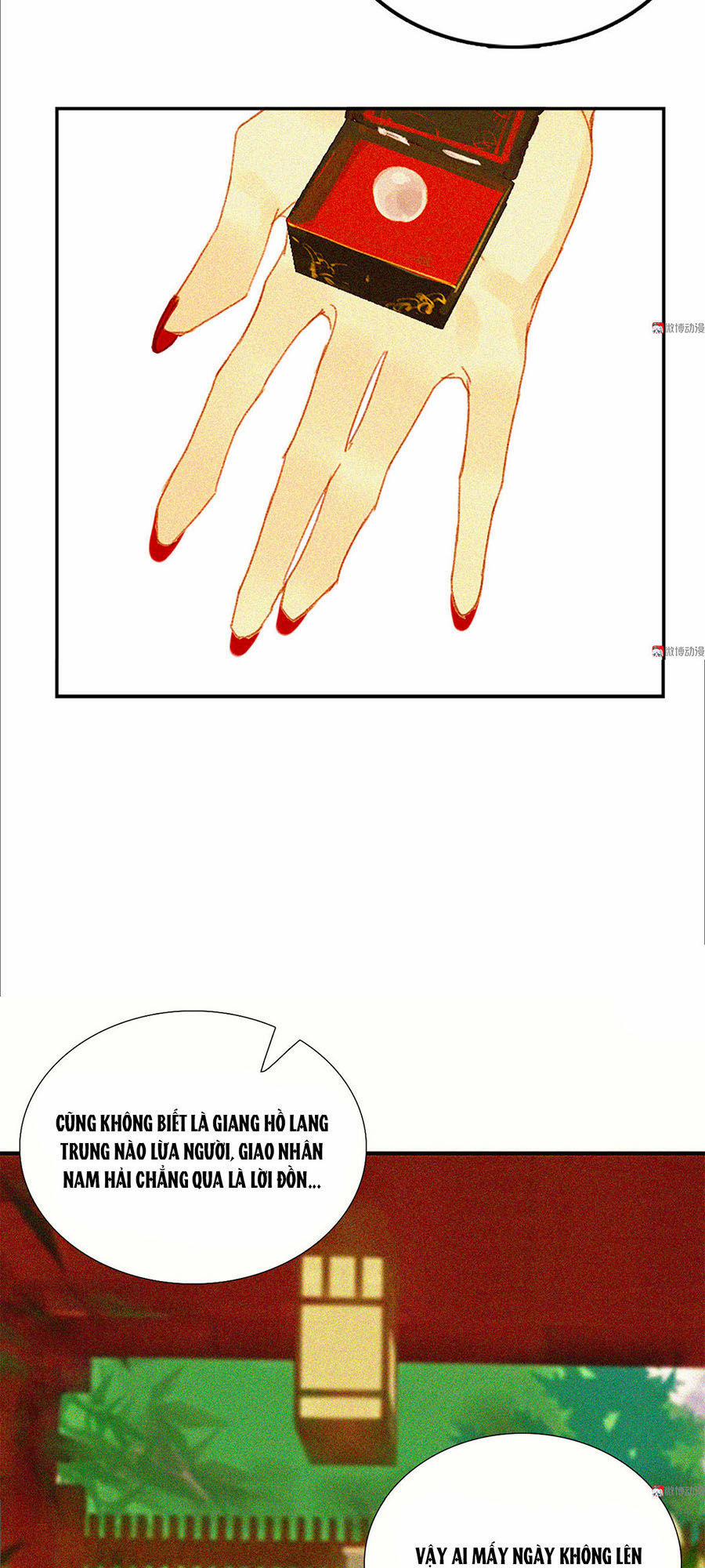 Tướng Quân Mời Lên Giường 15 trang 13