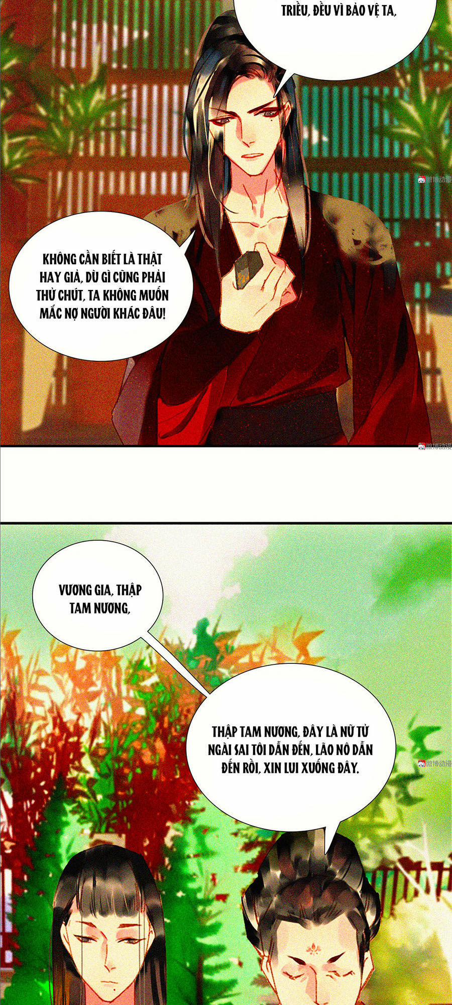 Tướng Quân Mời Lên Giường 15 trang 14