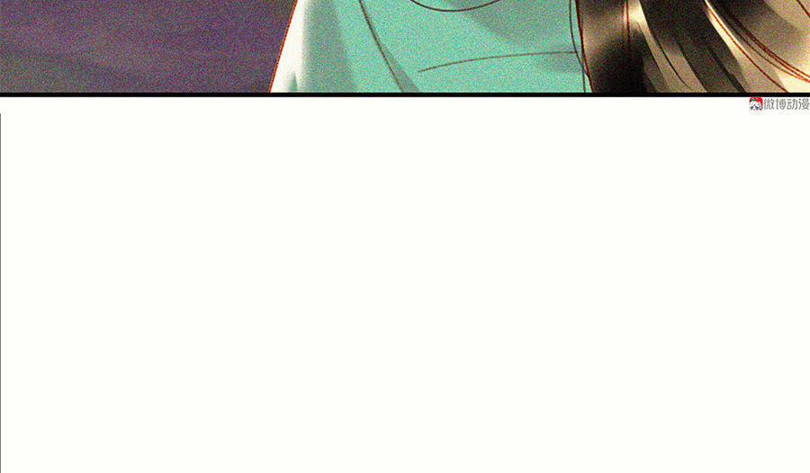 Tướng Quân Mời Lên Giường 15 trang 17