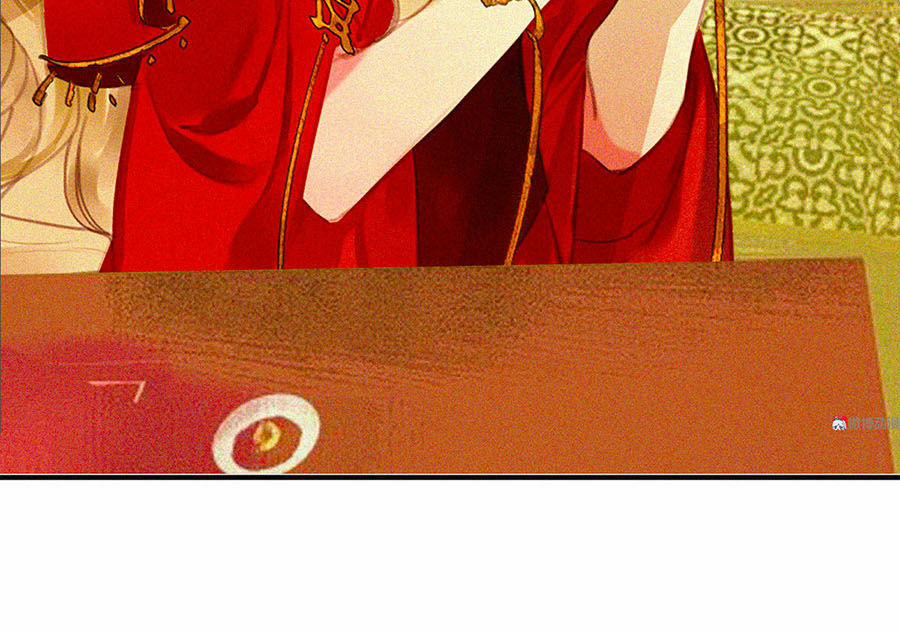 Tướng Quân Mời Lên Giường 15 trang 4